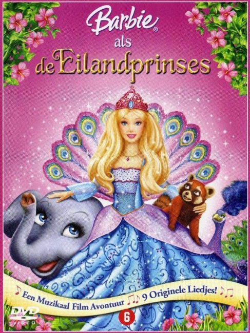 Барби: Принцесса Острова - Трейлеры