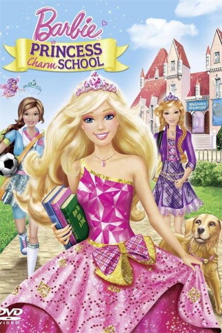 Барби: Академия принцесс - Трейлеры