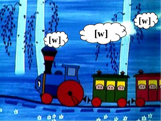 Паровозик из Ромашкова - Трейлеры