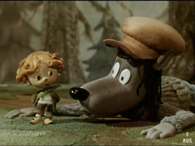 Самый маленький гном - Трейлеры