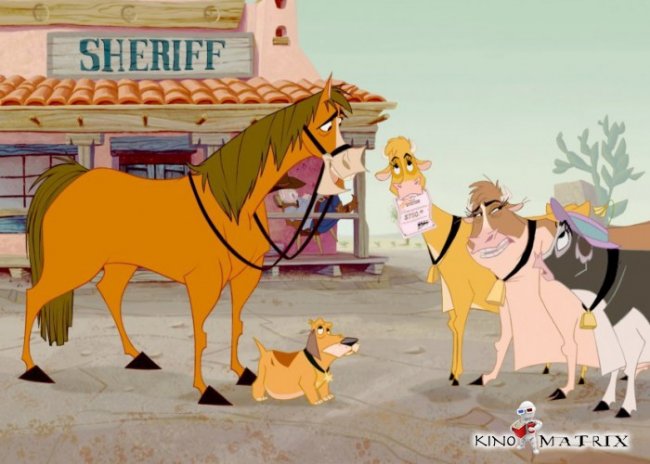 Не бей копытом - Трейлеры