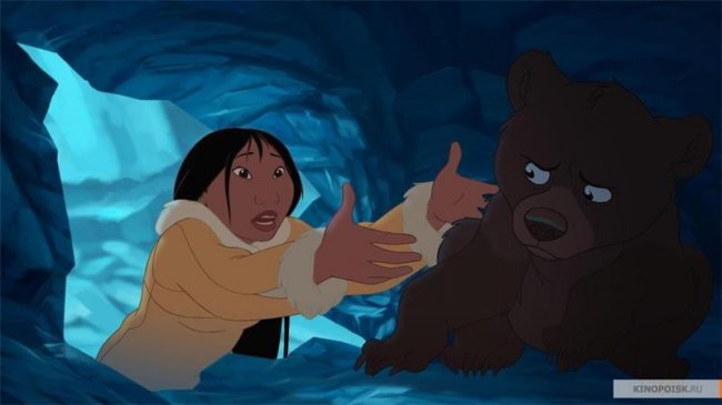 Братец медвежонок 2 - Трейлеры