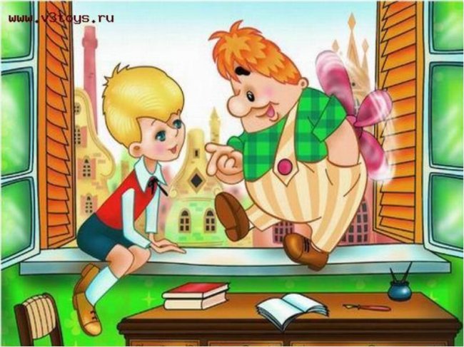 Малыш и Карлсон (1968) - Трейлеры