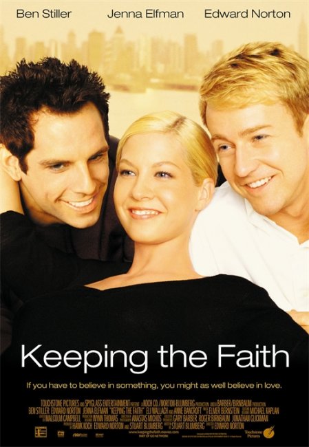 Сохраняя веру (Keeping the Faith) - Трейлеры