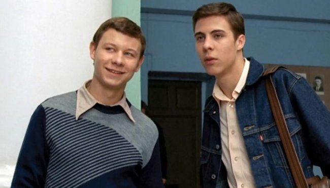 Любовь в СССР - Трейлеры