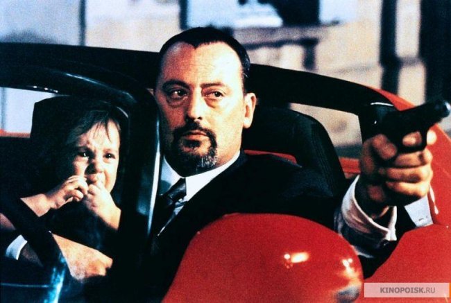 Колдовская любовь (1997) - Трейлеры