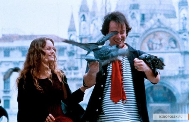 Колдовская любовь (1997) - Трейлеры