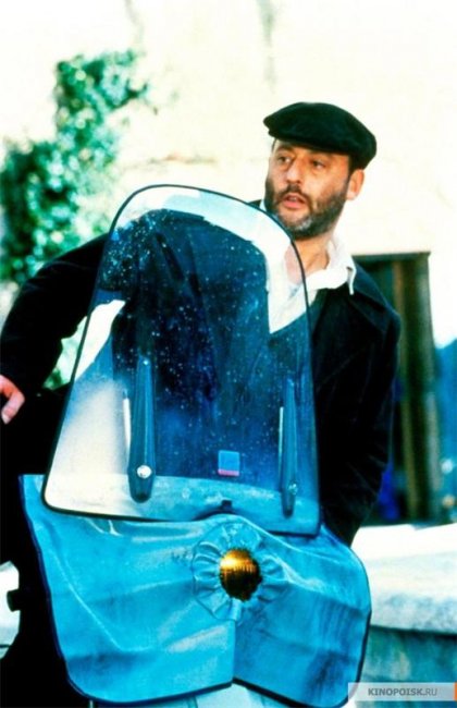 Место на кладбище (1997) - Трейлеры