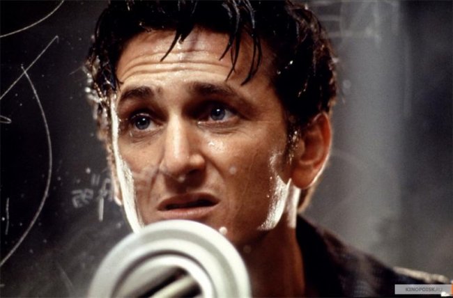 Она прекрасна (1997) - Трейлеры