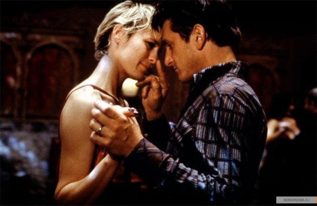 Она прекрасна (1997) - Трейлеры