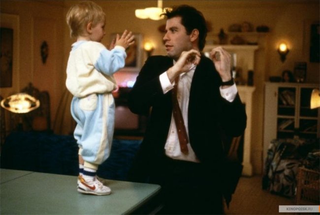 Уж кто бы говорил (1989) - Трейлеры