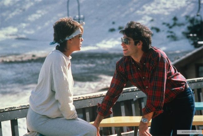 Идеально (1985) - Трейлеры