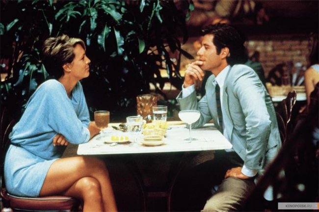 Идеально (1985) - Трейлеры