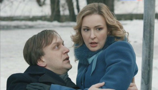 Осколки хрустальной туфельки (2015) - Трейлеры