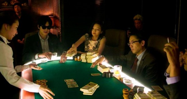 Мадам Баендук / Madam Ppang-Deok (2014) - Трейлеры