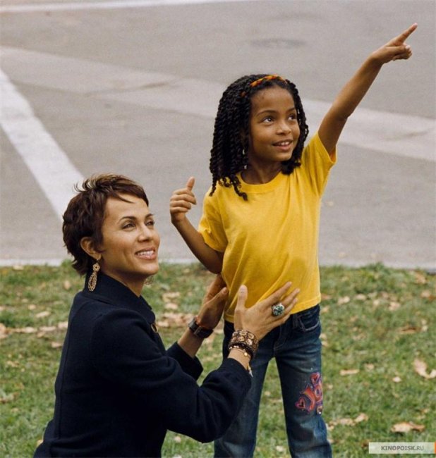 Представь себе (2008) - Трейлеры