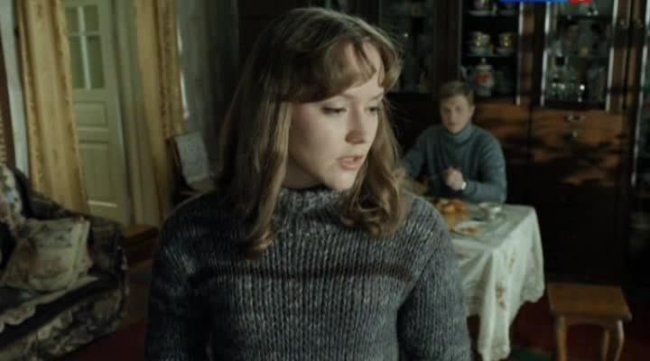 Танго мотылька (2015) - Трейлеры