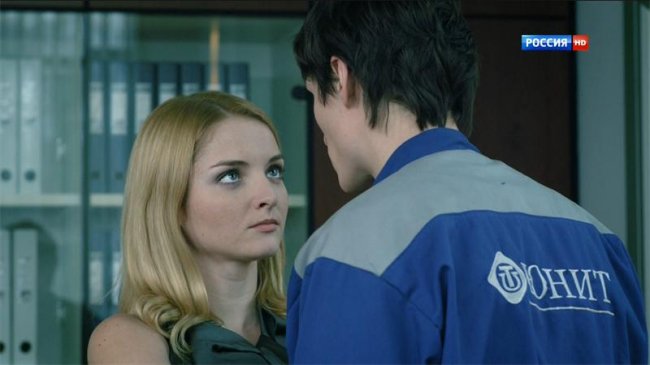 Танго мотылька (2015) - Трейлеры