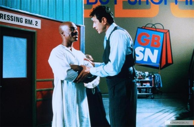 Святоша (1998) - Трейлеры