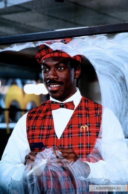 Поездка в Америку (1988) - Трейлеры