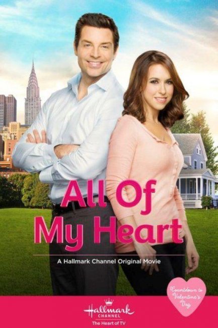От всего сердца / All of My Heart (2015) - Трейлеры