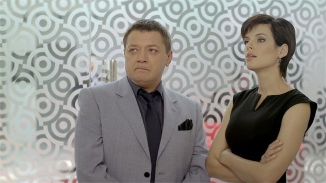 Домик в сердце (2014) - Трейлеры