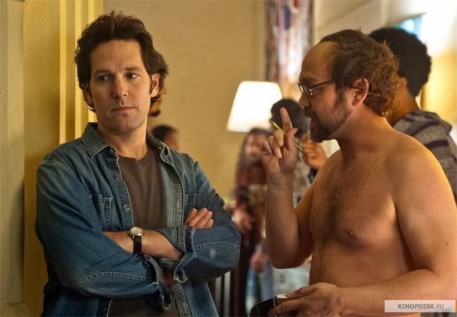 Жажда странствий (2012) - Трейлеры