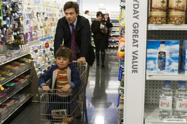 Больше, чем друг (2010) - Трейлеры