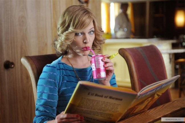 Дрянная девчонка (2010) - Трейлеры