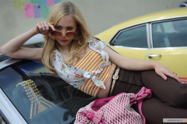 Дрянная девчонка (2010) - Трейлеры