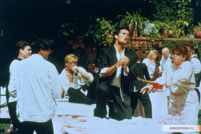 Слияние двух лун (1988) - Трейлеры