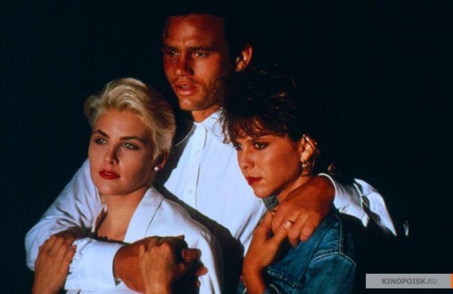 Слияние двух лун (1988) - Трейлеры