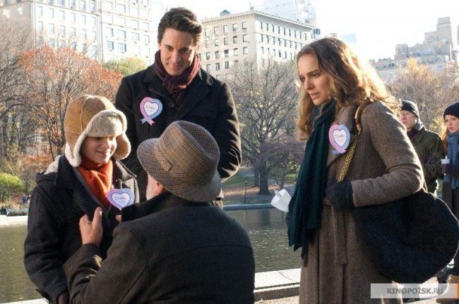 Любовь и прочие обстоятельства - Трейлеры