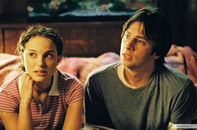 Страна садов (2003) - Трейлеры