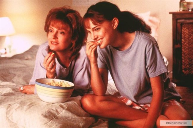 Где угодно, только не здесь (1999) - Трейлеры