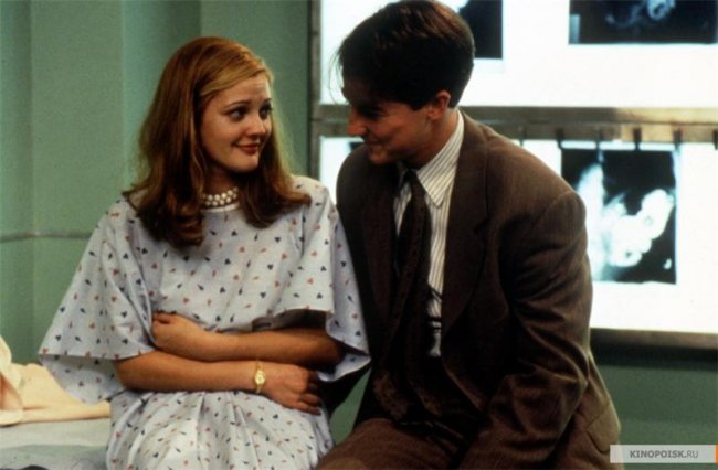 Все говорят, что я люблю тебя(1996) - Трейлеры