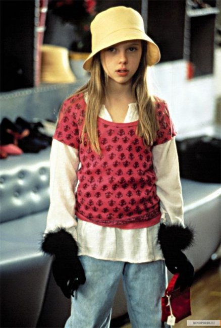 Если Люси упадет (1996) - Трейлеры