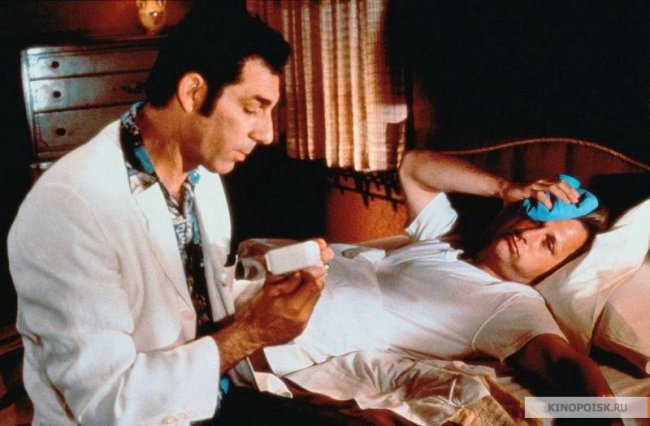 Процесс и ошибка (1997) - Трейлеры