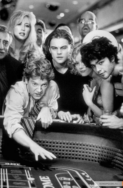 Знаменитость (1998) - Трейлеры