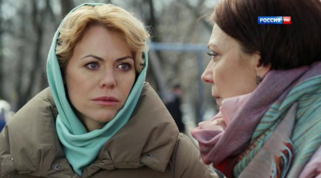 За чужие грехи (2015) - Трейлеры