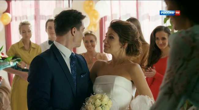 Во имя любви (2015) - Трейлеры