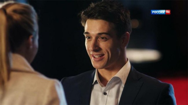 Во имя любви (2015) - Трейлеры