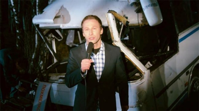 Дорога без конца (2015) - Трейлеры