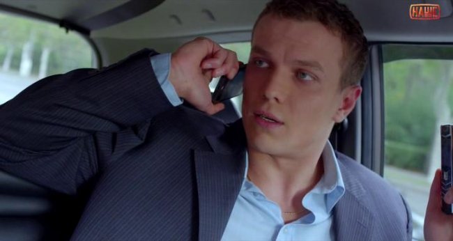 Смайлик (2014) - Трейлеры