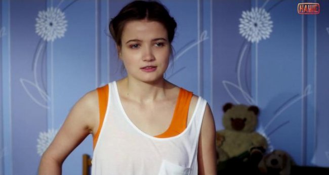 Смайлик (2014) - Трейлеры