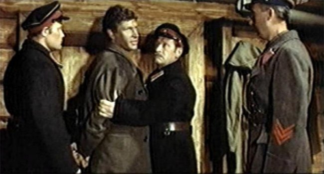 Фильм "Любовь земная" - 1974 - Трейлеры