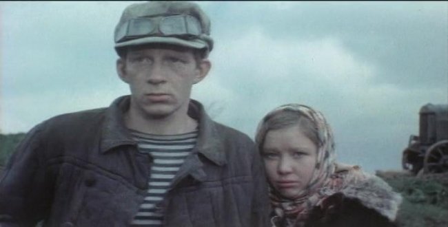 Фильм "Любовь земная" - 1974 - Трейлеры