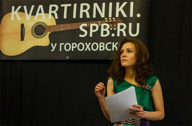 Юлия Назаренко: фото и жизнь - Актрисы