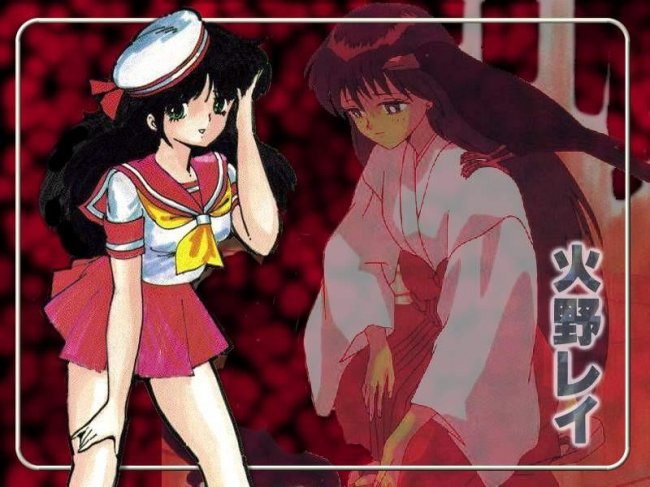 Сейлор Марс - Трейлеры