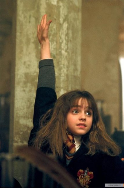 Гарри Поттер и философский камень - Трейлеры